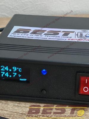 Інтелектуальна система моніторингу температури та вологості Best - ESP32 Incubator Pro
