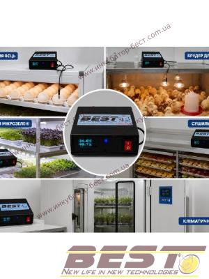 Інтелектуальна система моніторингу температури та вологості Best - ESP32 Incubator Pro
