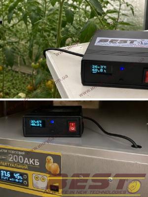 Інтелектуальна система моніторингу температури та вологості Best - ESP32 Incubator Pro
