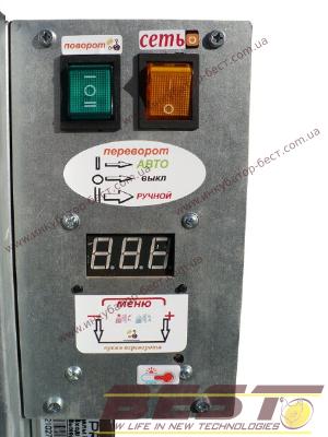 Инкубатор автоматический ЭКО 100 АКБ Инкубатор автоматический ЭКО 100 АКБ